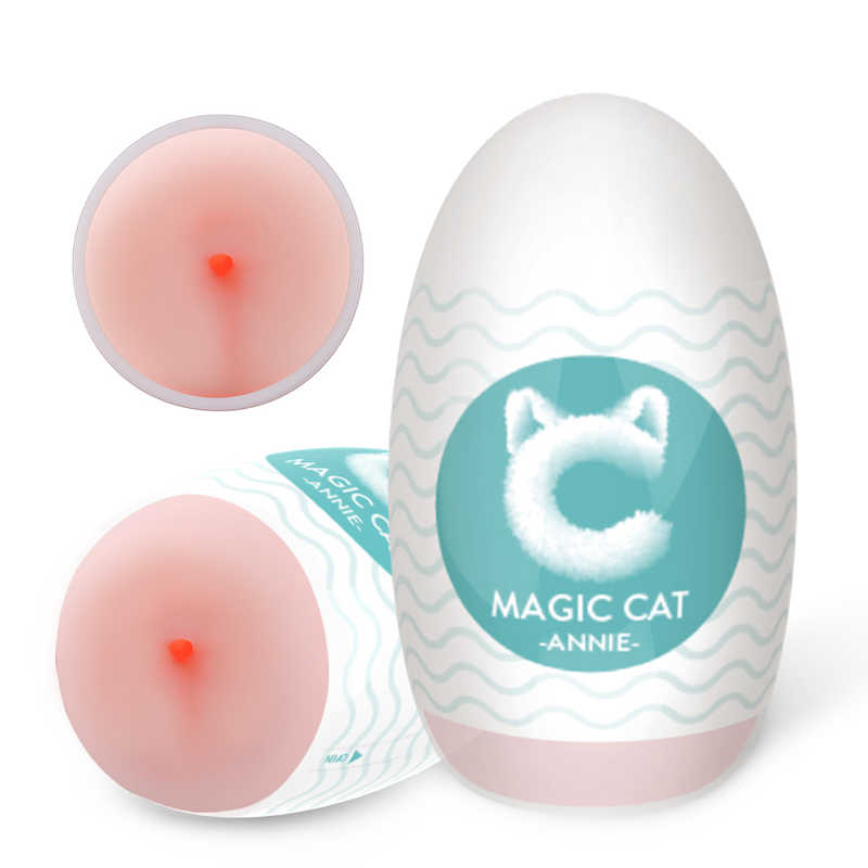 Masturbador Masculino em Formato de Anus Realista - Magic Cat Annie