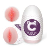 Masturbador Masculino em Formato de Vagina Realista - Magic Cat Mature